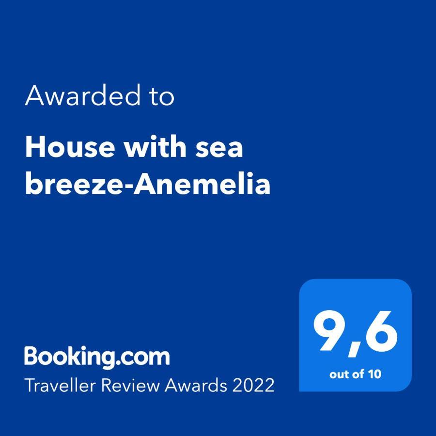 Appartamento House With Sea Breeze-Anemelia Nauplia Esterno foto